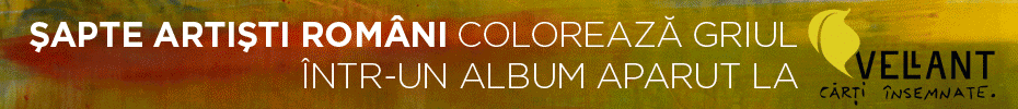 Colouring the Grey - Modernism
