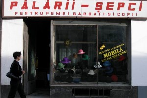 Reclame, reclame