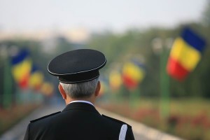 Academia de politie