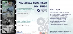 MEDIATECA ROMÂNILOR DIN TIMOC