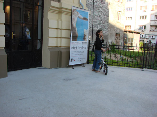 DSC03965