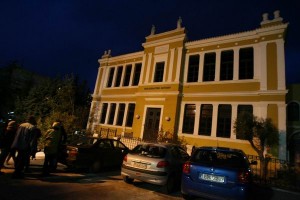 Muzeul Icoanelor din Alexandropolis