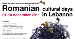 Zilele Culturii Române în Liban
