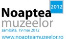 Se apropie a opta ediție a Nopții Muzeelor: 19 mai 2012
