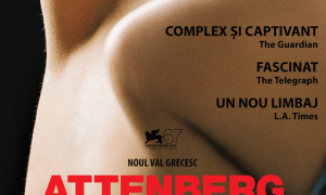 poster-Attenberg
