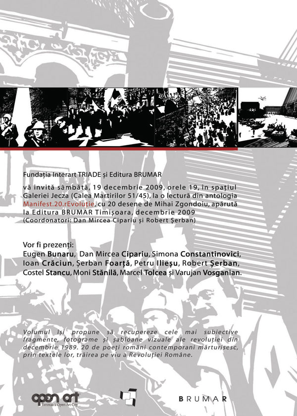 Manifest.20.rEvoluţie