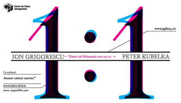 1-to-1