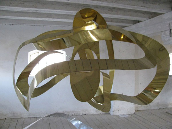 Rudolf Bone