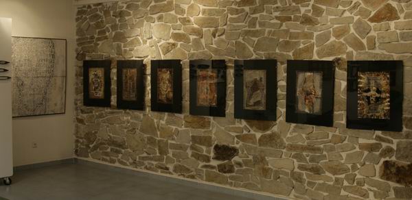 Forma și dialog decembrie 2010