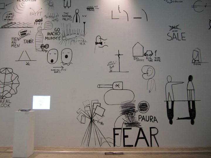 Jos din turnul de fildeş (2)