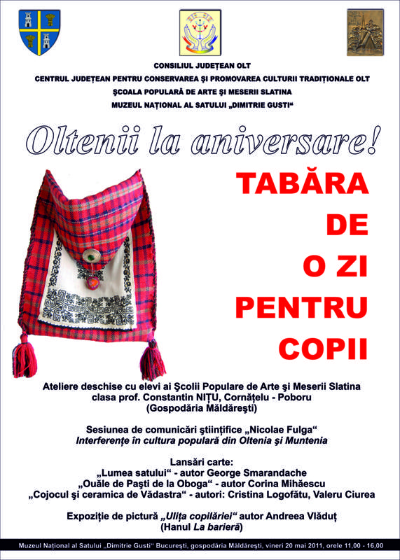 Afis general Bucuresti tipar