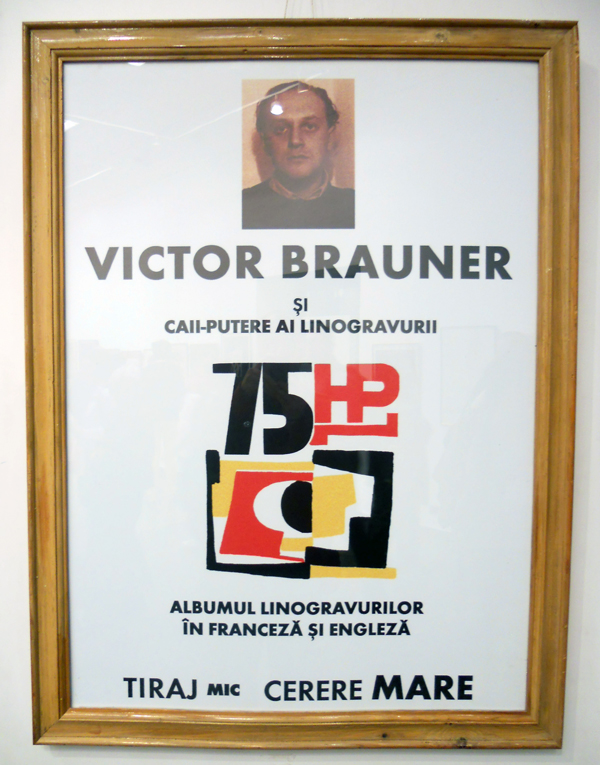 Victor Brauner in expozitia de afise Brauneriana (22)
