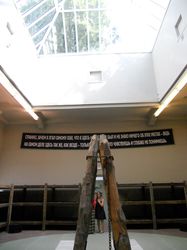 Andrei Monastyrski and Collective Actions, „Empty Zones” - Russian Pavilion @ The 54th International Art Exhibition of the Venice Biennale (6)