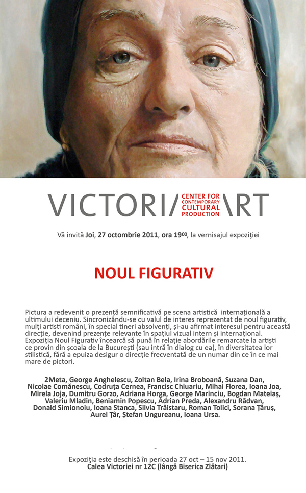 VICTORIA-ART-CENTER