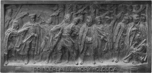 8.-Prinderea-lui-Horia-Cloşca,-bronz,-1964