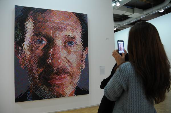 Centre Pompidou 2012