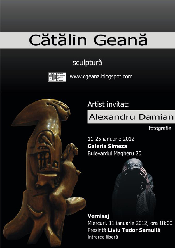 poster-Catalin-Geana