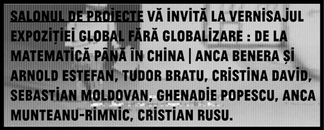 Global fără globalizare: De la matematică până în China @ Salonul de proiecte