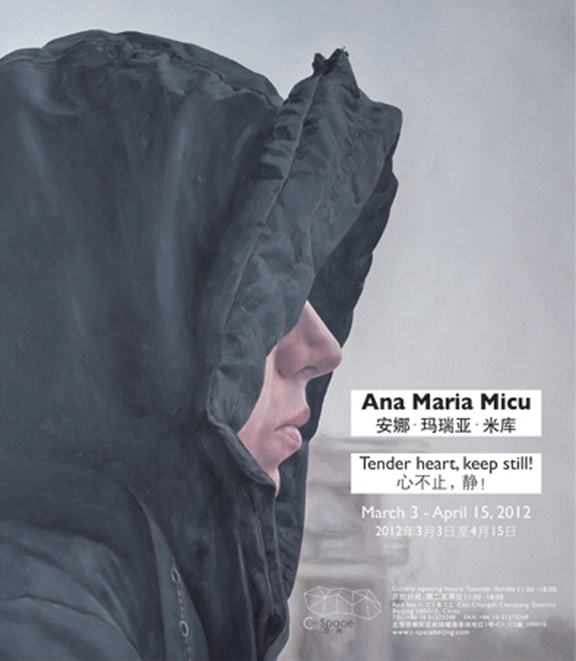 Ana Maria Micu, “Tender heart, keep still!” @ C-Space Gallery, Beijing