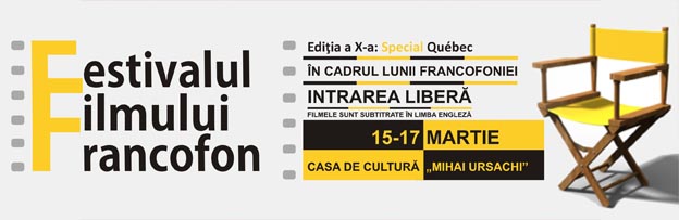 Festivalul Filmului Francofon la Iași