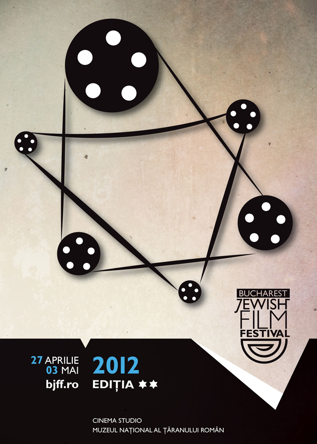 Festivalul Filmului Evreiesc București – ediția a II-a