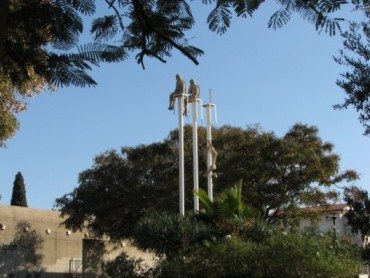 CONCURS / Rezidență pentru artiști vizuali la Herzliya, Israel