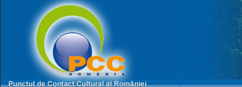 Atelier de proiecte de cooperare culturală București, 5-6 iulie 2012