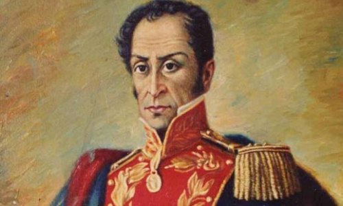 Simon Bolivar @ Primăria Sectorului 2
