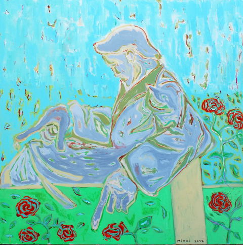 Mihai Mihalache
