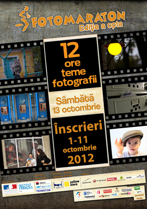 FOTOMARATON’12