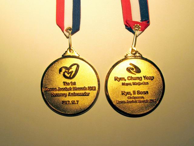 Resize of medalii Coreea f-v