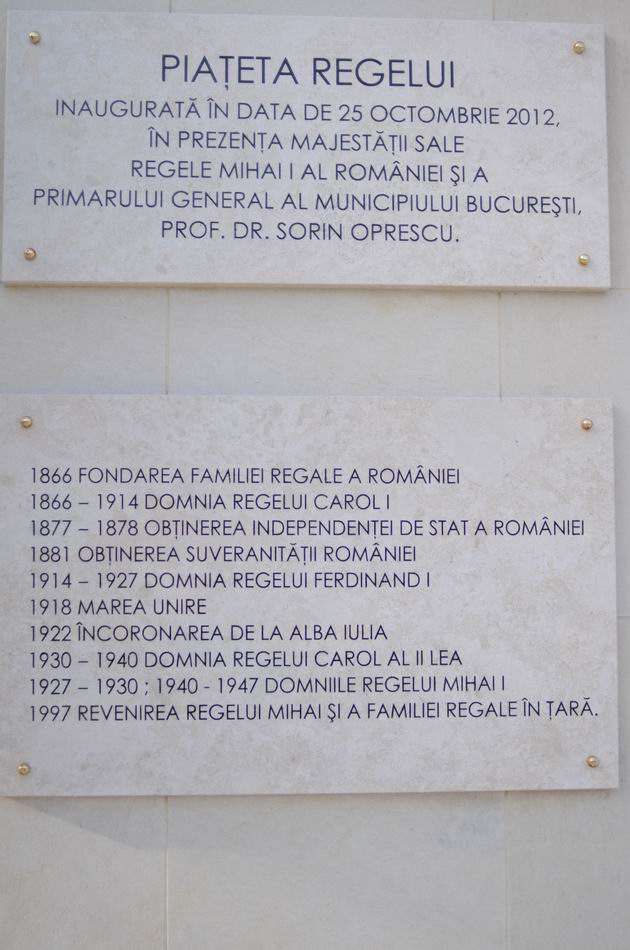 piata regelui foto lucian muntean9515