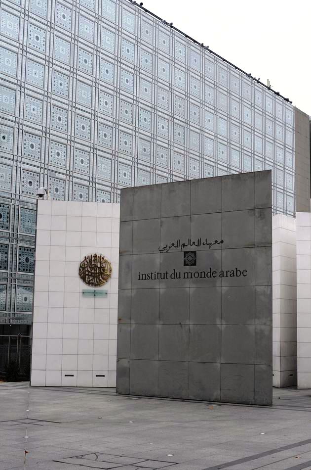 institut du monde arab paris foto lucian muntean 01