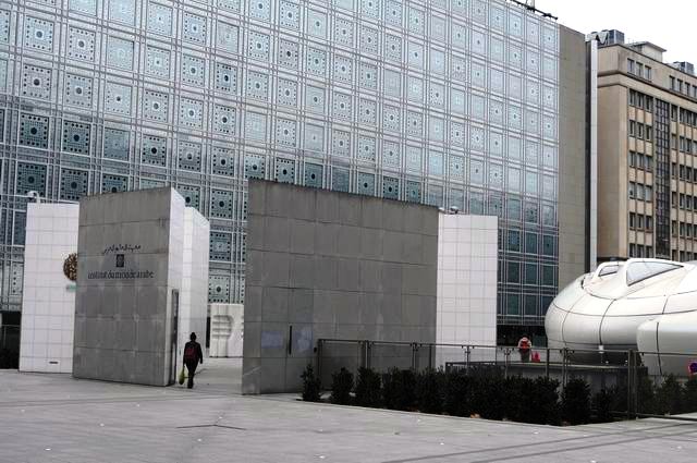 institut du monde arab paris foto lucian muntean 02