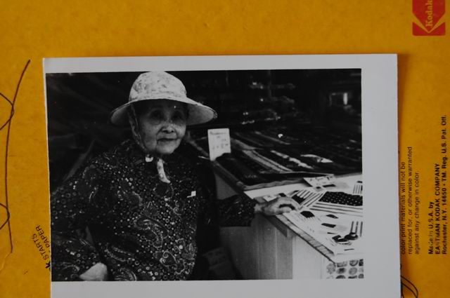 neil hollander - personal archive 44