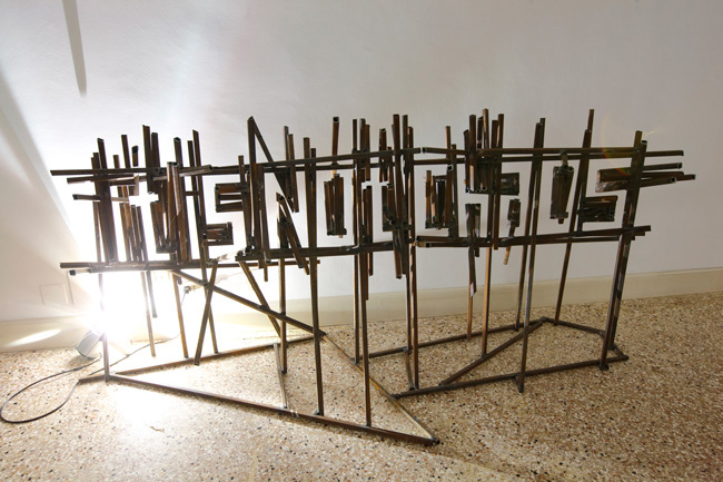 Azerbaijan Pavilion @ Venice Biennale 2013 (3)