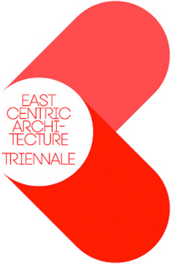 Trienala de Arhitectură East Centric 2013: Nominalizaţii concursului Premiile Arhitext East Centric!
