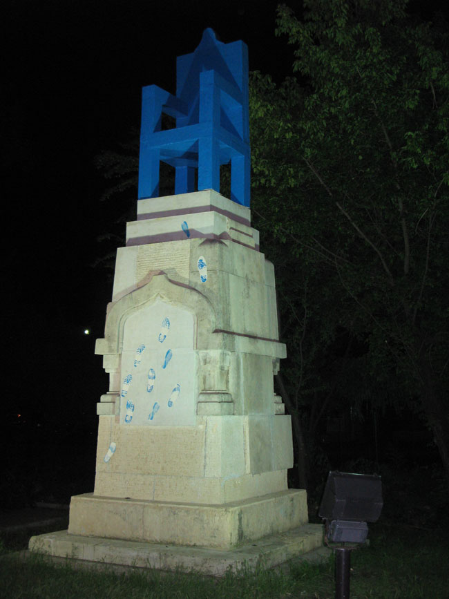 Andrei Ciubotaru „Fiecarea vrea pe soclul lui” – Soclul SPAM, Parcul Carol din București