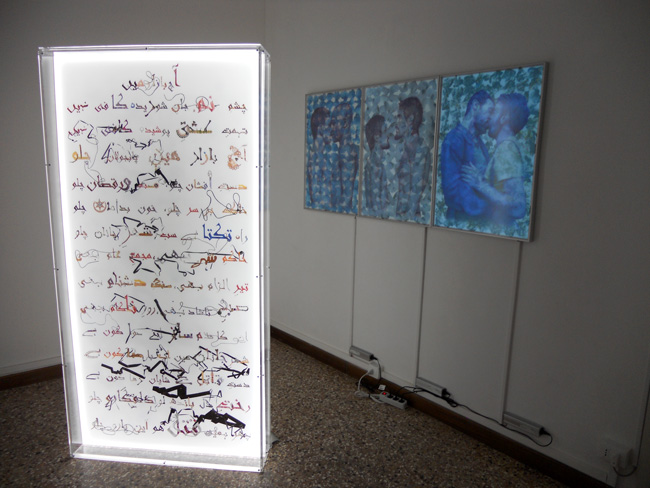 Personal Structures @ Venice Art Biennale 2013 (89)