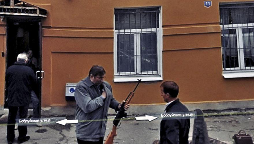 funny-google-street-view-photos-21