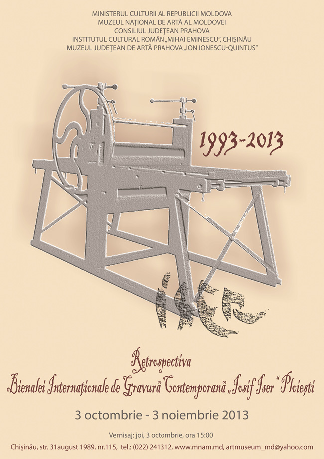 Expoziția Retrospectiva Bienalei de Gravură Contemporană ”Iosif Iser” Ploiești