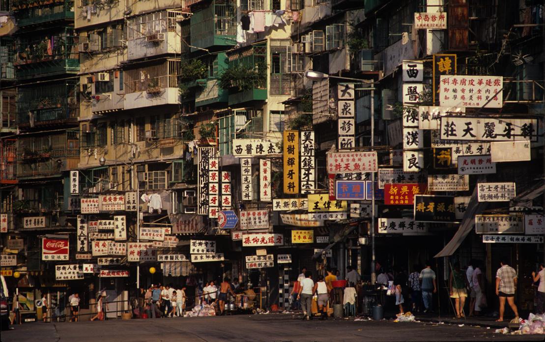 Walled_City018