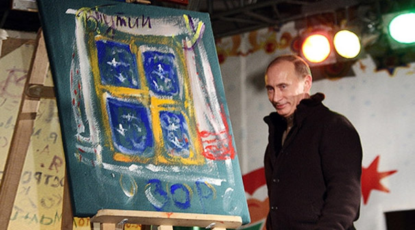 What If World Leaders Were Artists?
