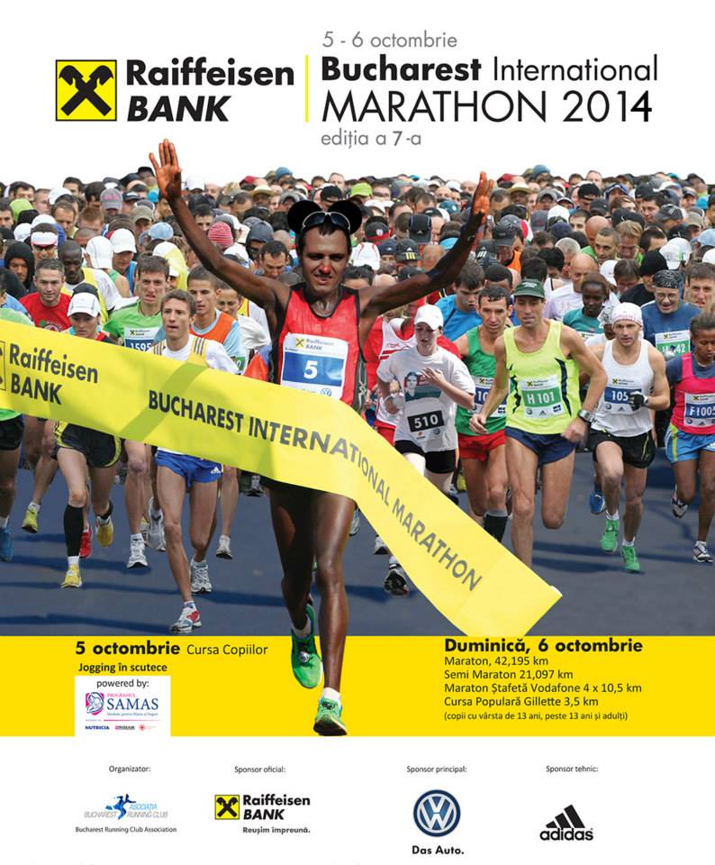 modernism.ro aleargă