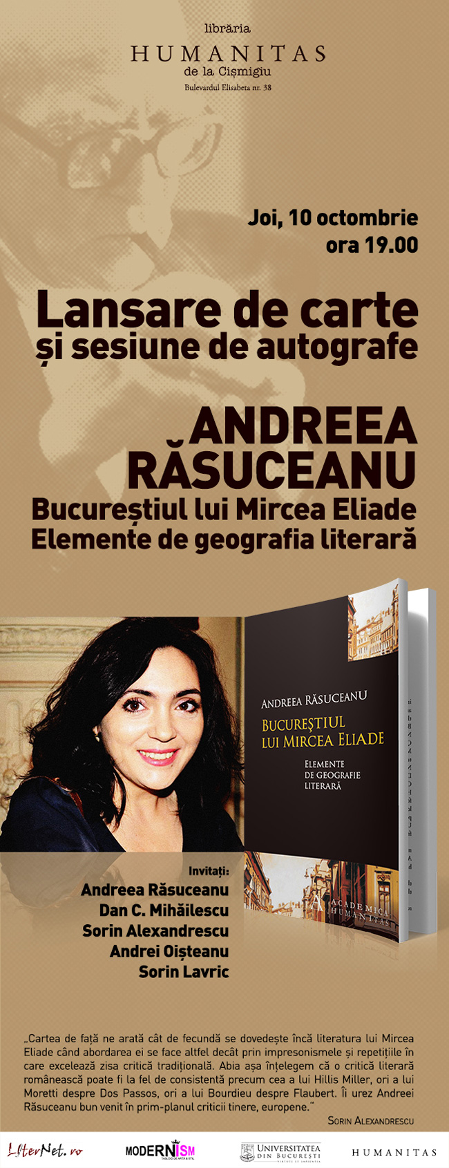 AFIS-Bucurestiul