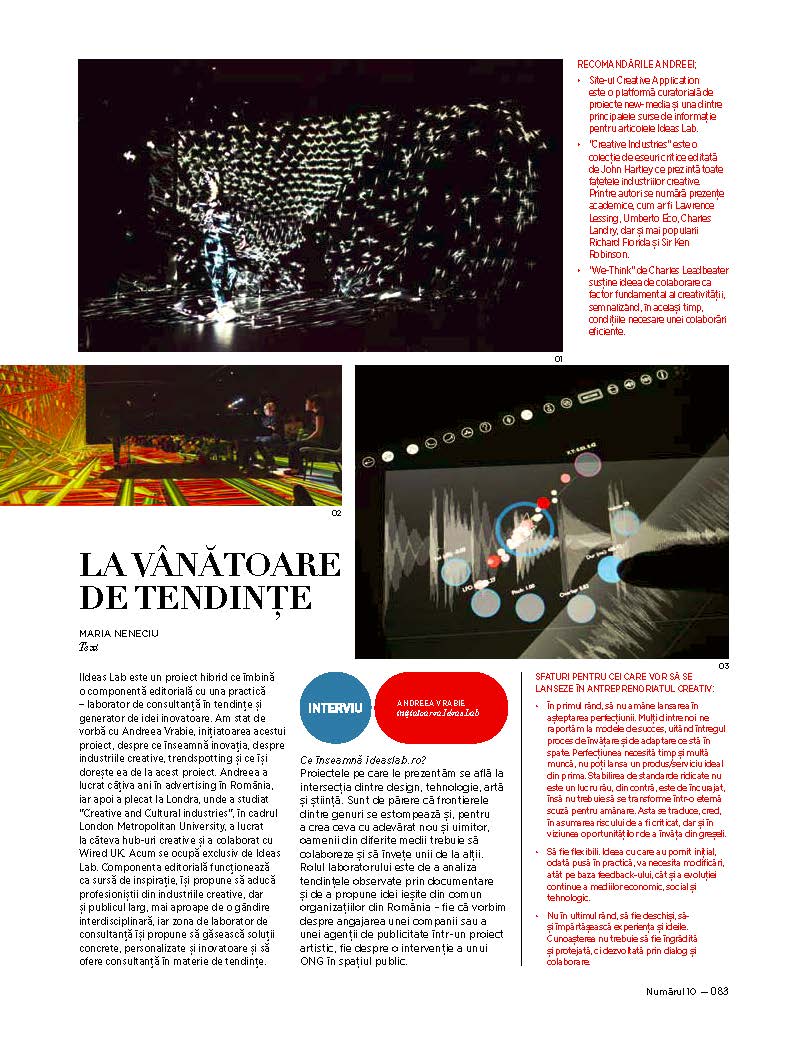 dosar industrii creative (3)