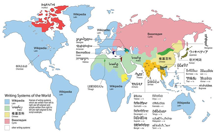 fun-maps-6