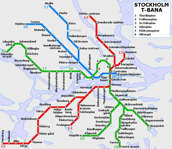 Stockholm Subway (1)