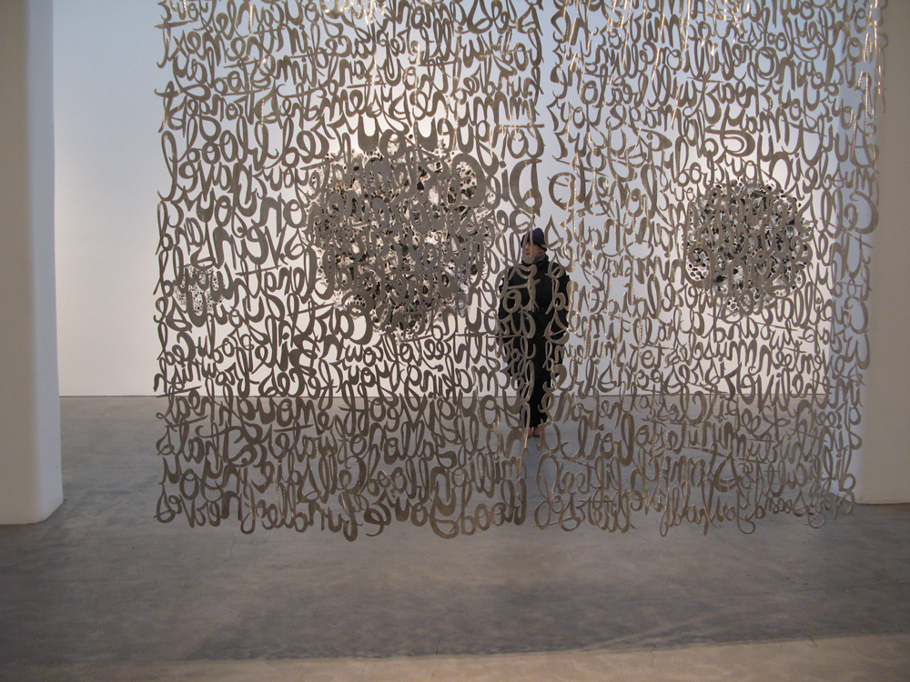 ANDISHEN AVINI @ Marianne Boesky Gallery