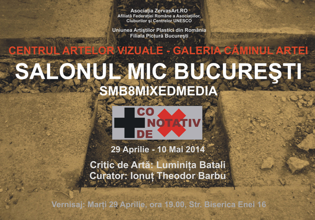 Salonul Mic Bucuresti (SMB8)